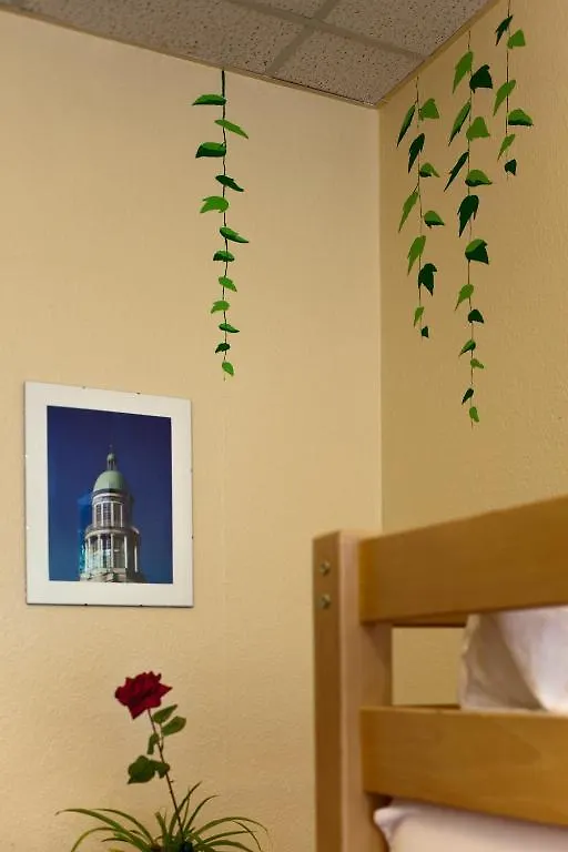 U Inn Berlin Hostel